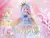 No Game No Life Tenitol Shiro Figure - FEBRERO 2026