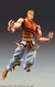 JoJo's Bizarre Adventure: Stardust Crusaders Super Action Statue Dio (Awakened) Third Action Figure - NOVIEMBRE 2025