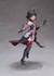 Bofuri: I Don't Want to Get Hurt, So I'll Max Out My Defense Maple Coreful Figure - A PEDIDO en internet