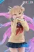 Imagen de My Hero Academia Dressta Himiko Toga Figure - JULIO 2025