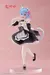 ReZero Starting Life in Another World Rem (Cat Maid Ver.) Coreful Figure - ENERO 2025