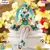 Imagen de Vocaloid Hatsune Miku (2025 Chinese New Year Ver.) Noodle Stopper Figure - AGOSTO 2025