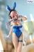 Nitroplus BiCute Bunnies Super Sonico (Blue Rabbit Ver.) Figure en internet