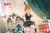 The Quintessential Quintuplets Desktop Cute Yotsuba Nakano (Bunny Ver.) Figure - SEPTIEMBRE 2025 - WONDER COLLECTION STORE