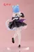 ReZero Starting Life in Another World Rem (Cat Maid Ver.) Coreful Figure - ENERO 2025 en internet