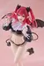 My Dress-Up Darling T-Most Marin Kitagawa (Liz Ver.) Figure en internet