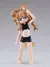 Mamehinata Doll - AGOSTO 2025
