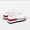 Canela Dakota Blanca 35 (OUTLET) - comprar online
