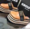 Malmo Caramel Alto 38 OUTLET - comprar online