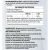 Zinco Quelado 60 cápsulas 500mg Herbalize - comprar online