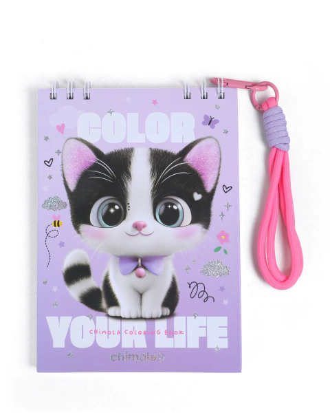 Cuaderno Coloring - cat