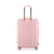 VALIJA CALIFORNIA PINK 24" - Chimola