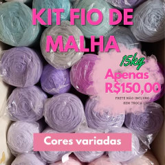 Kit fio de malha residual - 15kg (cores sortidas e bem variadas)