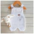 Jardinero Corto Tejido Hilo Blanco - comprar online