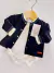 Campera de Plush Negro