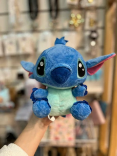 Peluches Stitch - todosorpresas.com