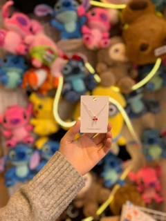 Cadenitas en internet