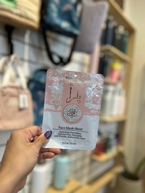 Mascarilla hidratante