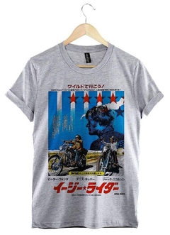 Remera Easy Rider - comprar online