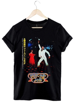 Remera Saturday Night Fever (negro)