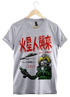 Remera Marcianos al ataque - comprar online