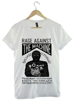 Remera Rage Against The Machine - comprar online