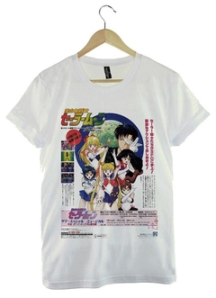 Remera Sailor Moon