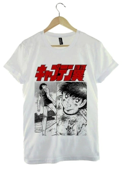 Remera Supercampeones