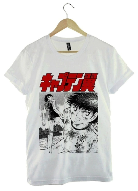 Remera Supercampeones