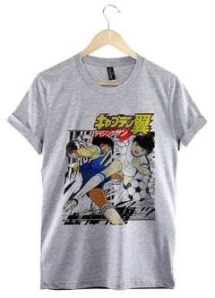 Remera Supercampeones - comprar online