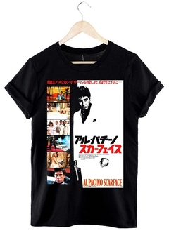 Remera Scarface (Negro)