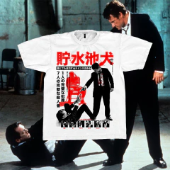 Remera Reservoir Dogs