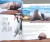 EL PAÍS EN TERO - AVENTURA EN PUERTO MADRYN - Ecotienda - Aves Argentinas