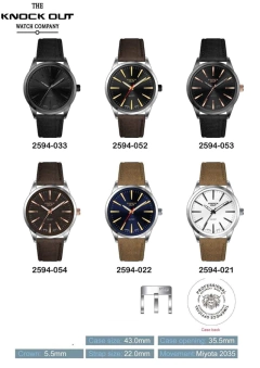 KO 2594-052 - comprar online