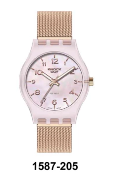 KO 1587 - comprar online