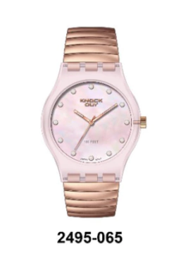 KO 2495 - comprar online