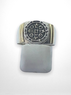 AG 40 Anillo San Benito Plata y Oro - Stal Joyas
