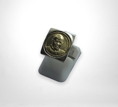 AG-126 FR Anillo Papa Francisco Cuadrado (15 mm)Plata y Oro - tienda online