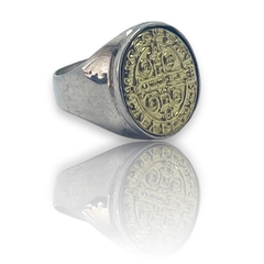 AG-127 Anillo San Benito Ovalado (16 mm) Plata y Oro - comprar online