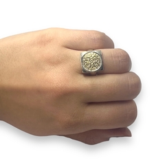 AG-126 SB Anillo San Benito Cuadrado (15 mm) Plata y Oro - tienda online