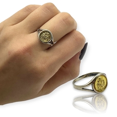 MAAN-179/5 Anillo Religioso - Últimas Unidades Plata y Oro - comprar online