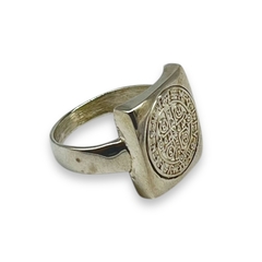 AG-126-PL Anillo San Benito Plata 925 - comprar online