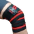 Rodilleras de Powerlifting Levantamiento L / 2m G-SPORTS Roja