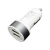 Cargador Autos 12v 2.1a - 2 Usb Universal