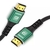 Cable Hdmi Premium 8k 4k Alta Velocidad 2.1v 5 Metros en internet