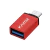 Adaptador Otg Usb Tipo C 3.1 Macho A Usb 3.0 Hembra - comprar online