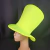 Galera Fluor - comprar online