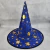 Imagen de Sombrero de Bruja Estampado Estrellas
