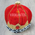 Gorro de Rey