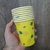 Vasos Polipapel Summer X8